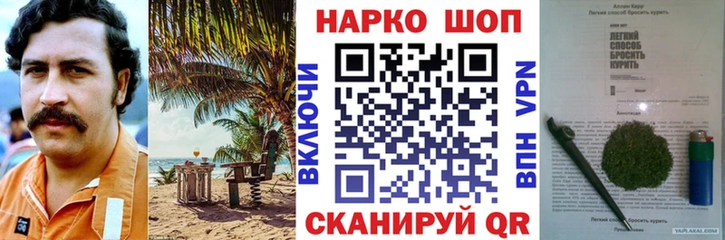  КОКАИН Бабушкин