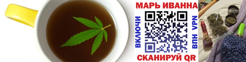 Cannafood конопля  Бабушкин 
