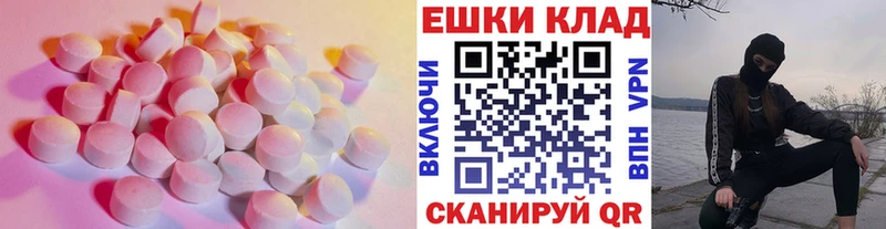 Экстази Дубай  Бабушкин 