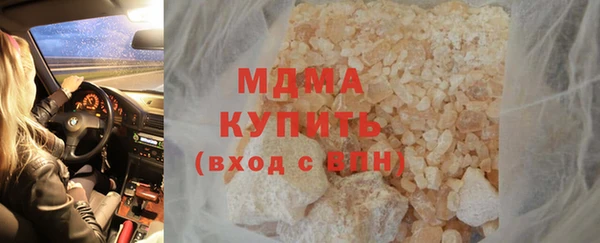 mix Волосово