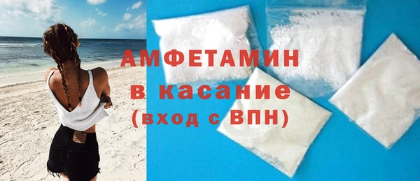 2c-b Ижевск
