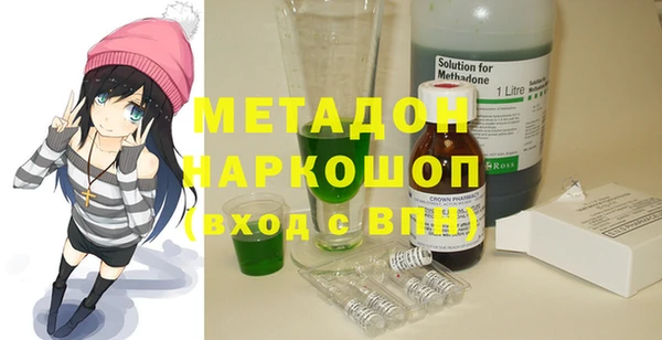 прущий лед Барнаул