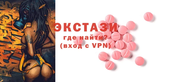 гидропоника Тольятти
