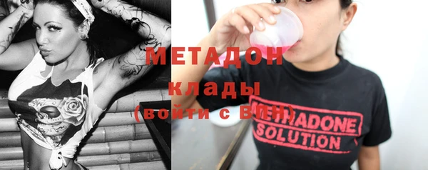 прущий лед Барнаул