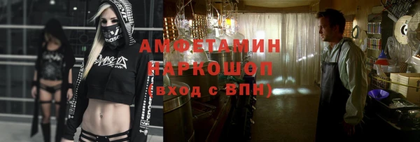 гидропоника Тольятти