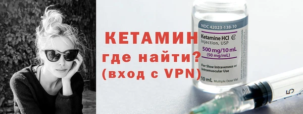 гидропоника Тольятти