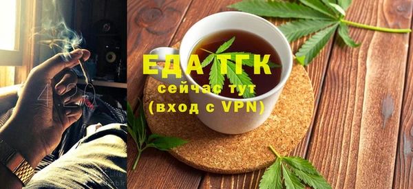 гидропоника Тольятти