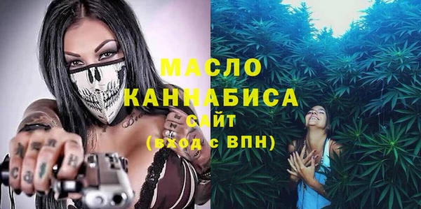 прущий лед Барнаул