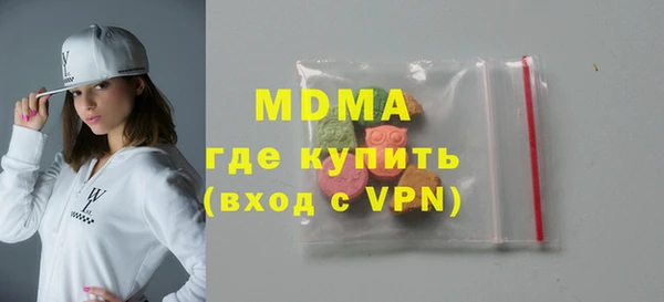 2c-b Ижевск