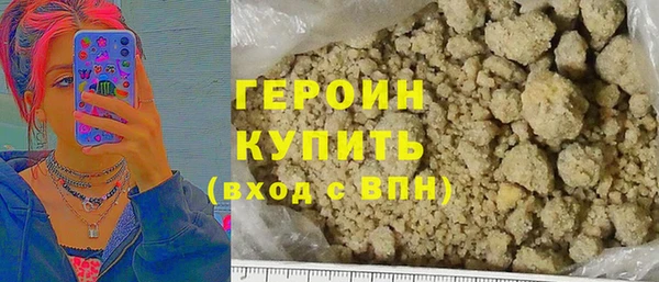 2c-b Ижевск