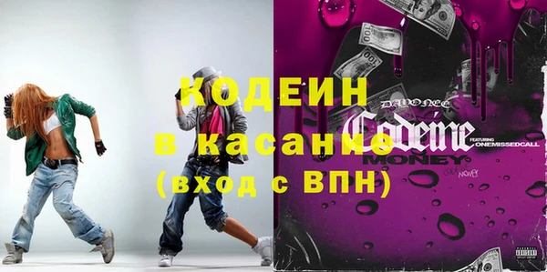 гидропоника Тольятти