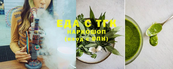гидропоника Тольятти