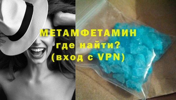 2c-b Ижевск