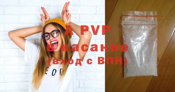 2c-b Ижевск