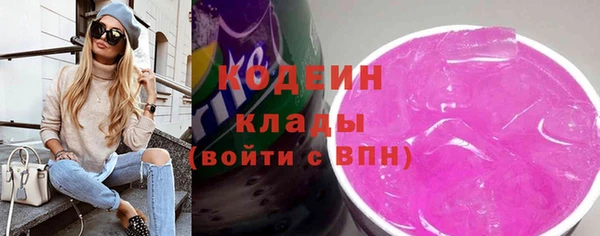 гидропоника Тольятти